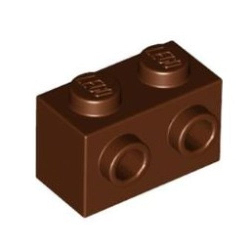 Kocke posebne 1x2 Studs on 1 Side, rjave, 20 kos