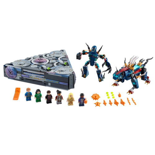LEGO Marvel® 76156 Rise of the Domo
