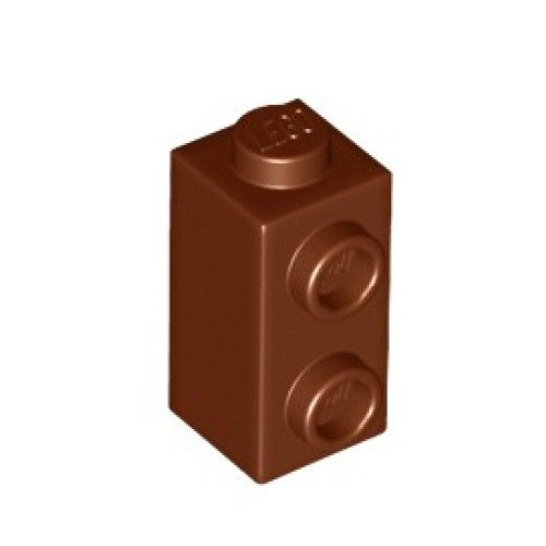 Kocke posebne 1x1x1 2/3 Studs on Side, rjave, 20 kos