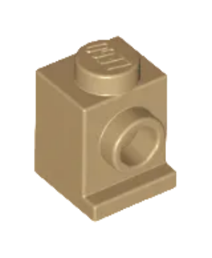 Kocke posebne 1x1 Headlight, temna tan, 20 kos