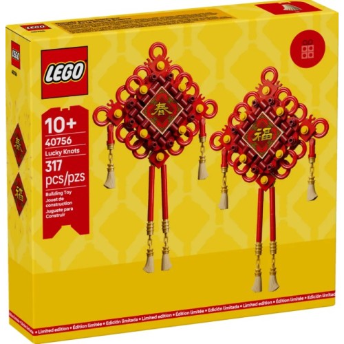 LEGO 40756 Lucky Knots