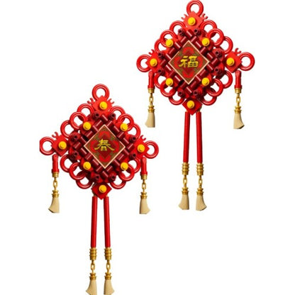 LEGO 40756 Lucky Knots