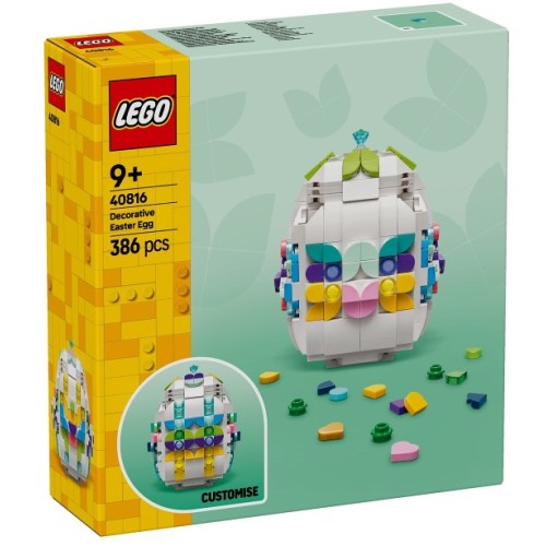 LEGO 40816 Decorative Easter Egg